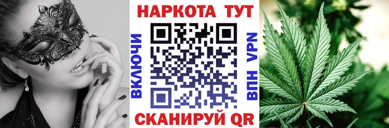 Где можно купить наркотики Соликамск Амфетамин  КОКАИН  Мефедрон  МАРИХУАНА 