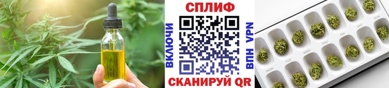 kraken маркетплейс  Соликамск  Canna-Cookies конопля 
