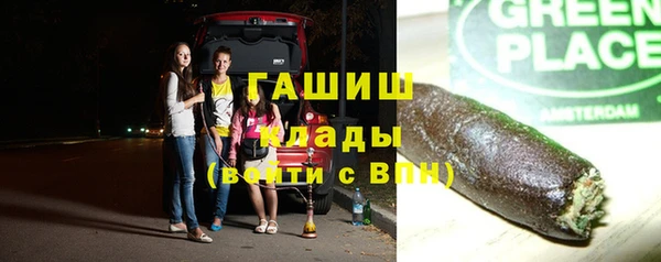 а пвп мука Абдулино