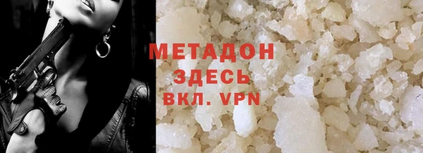 не бодяженный Елабуга