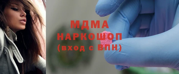 а пвп мука Абдулино