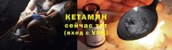 а пвп мука Абдулино
