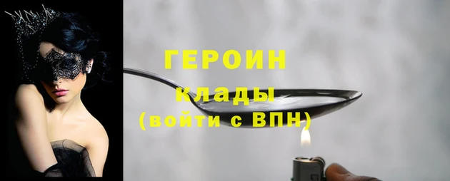 а пвп мука Абдулино