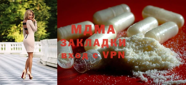 а пвп мука Абдулино