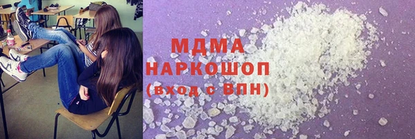 а пвп мука Абдулино