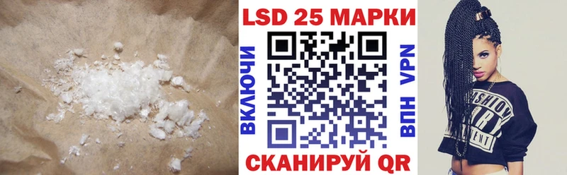 Лсд 25 экстази ecstasy  mega зеркало  Соликамск 