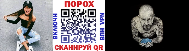 МЕТАМФЕТАМИН кристалл  блэк спрут ONION  Соликамск 