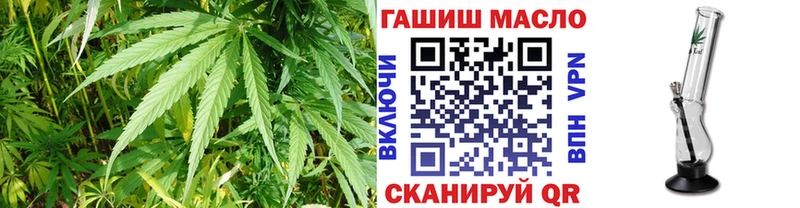 дарк нет формула  Соликамск  ТГК Wax  ссылка на мегу ТОР 